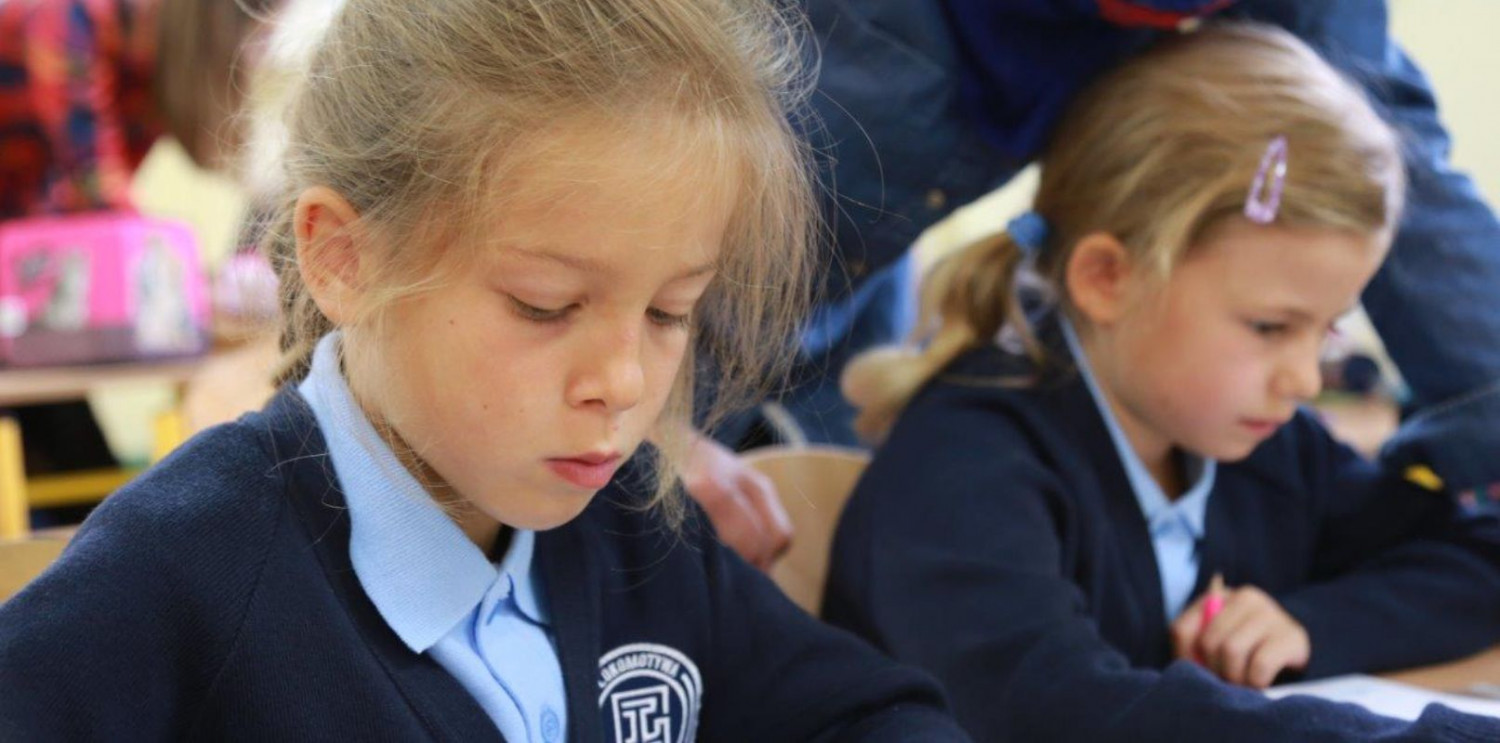 Lokomotywa. Przedszkole niepubliczne. Fot. lokomotywa.edu.pl Lokomotywa. Przedszkole niepubliczne. Fot. lokomotywa.edu.pl